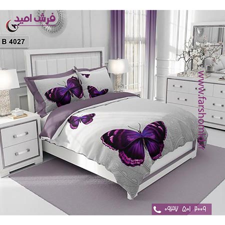 ست روتختی طرح هنری و برند 6 تکه اولدوز پروانه کد B 4027