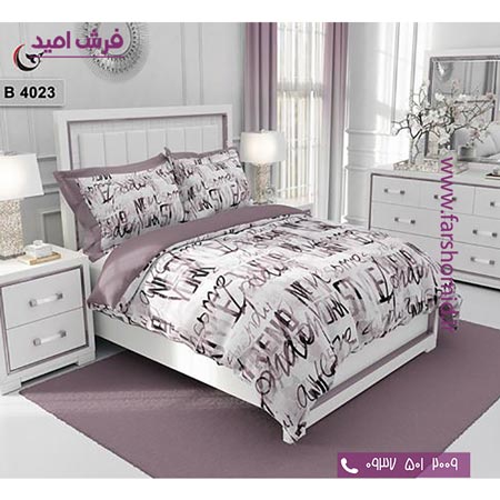 ست روتختی طرح هنری و برند 6 تکه اولدوز نوشته کد B 4023