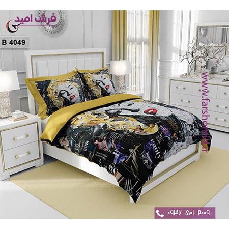 ست روتختی طرح هنری و برند 6 تکه اولدوز زن کد B 4049