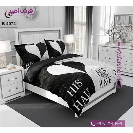 ست روتختی طرح هنری و برند 6 تکه اولدوز قلب کد B 4072