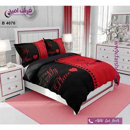 ست روتختی طرح هنری و برند 6 تکه اولدوز قلب کد B 4070