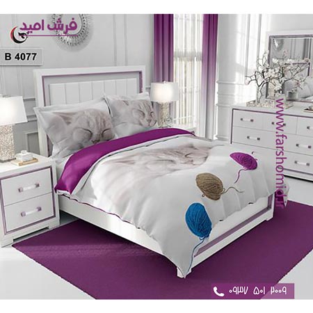 ست روتختی طرح هنری و برند 6 تکه اولدوز کاموا و گربه کد B 4077