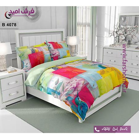 ست روتختی طرح هنری و برند 6 تکه اولدوز رنگارنگ کد B 4078