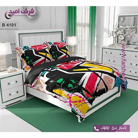 ست روتختی طرح هنری و برند 6 تکه اولدوز رنگارنگ کد B 4101