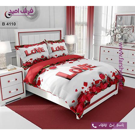ست روتختی طرح هنری و برند 6 تکه اولدوز LOVE کد B 4110