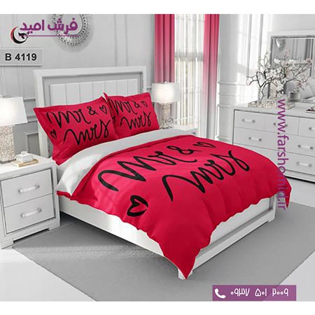 ست روتختی طرح هنری و برند 6 تکه اولدوز رنگ قرمز کد B 4119