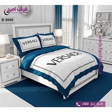 ست روتختی طرح هنری و برند 6 تکه اولدوز ورساچه کد B 5008