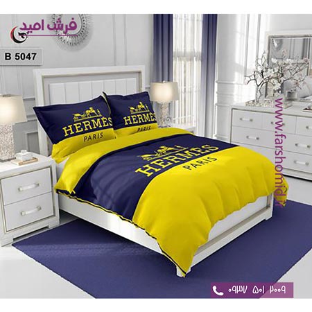 ست روتختی طرح هنری و برند 6 تکه اولدوز هرمس پاریس کد B 5047