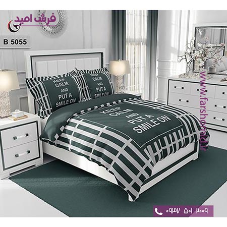 ست روتختی طرح هنری و برند 6 تکه اولدوز KEEP CALM AND SMILE ON کد B 5055