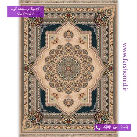 700 شانه 8 رنگ طرح 786 درنا (دینا ) بژ آرشام