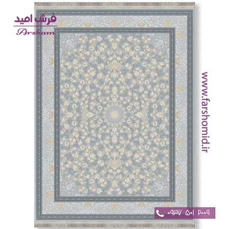 فرش ماشینی 700 شانه 8 رنگ طرح 805601 سیلور فرش آرشام