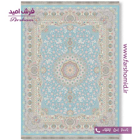 فرش ماشینی 1200 شانه 8 رنگ برجسته 21703 آبی آرشام