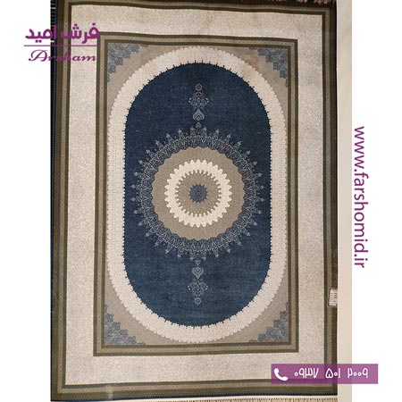 فرش ماشینی 1200 شانه 8 رنگ برجسته 23804 اطلسی آرشام