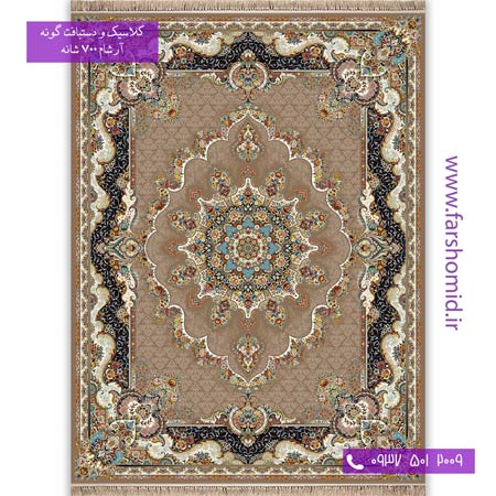 700 شانه 8 رنگ طرح 793 نیلا گردویی آرشام