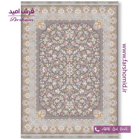 فرش ماشینی 1200 شانه 8 رنگ برجسته 25602 متالیک آرشام