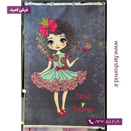 فرش ماشینی 700 شانه طرح کندی پرنسس طوسی 10121۲ کودک و نوجوان کلاریس محتشم
