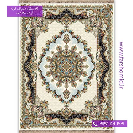 700 شانه 8 رنگ طرح 793 نیلا کرم آرشام