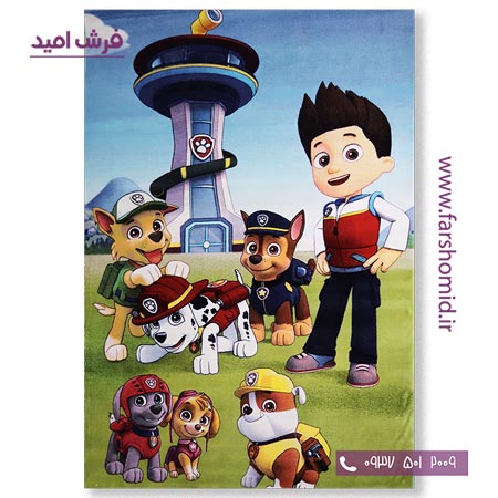 فرش ماشینی سگهای نگهبان طرح 10۸0 کودک فرش آنا