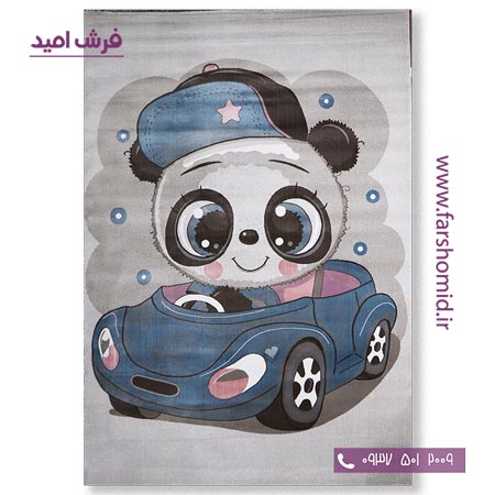 فرش ماشینی پاندا طوسی طرح 5034 کودک فرش آنا