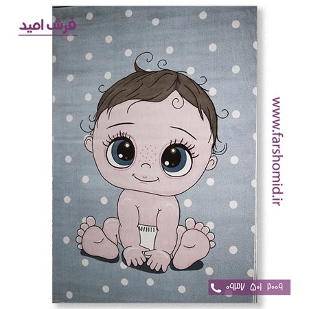 فرش ماشینی نوزاد پسر آبی طرح 5032 کودک فرش آنا