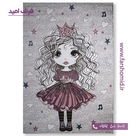 فرش ماشینی دختر مو فرفری صورتی طرح 5035 کودک فرش آنا