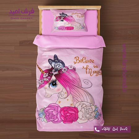 سرویس لحاف روتختی 6 تکه یک نفره اولدوز طرح یونی کورن کد 100296