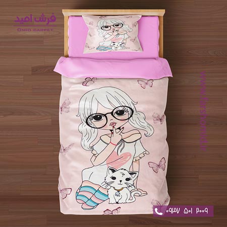 سرویس لحاف روتختی 6 تکه یک نفره اولدوز طرح دختر عینکی صورتی کد 101216