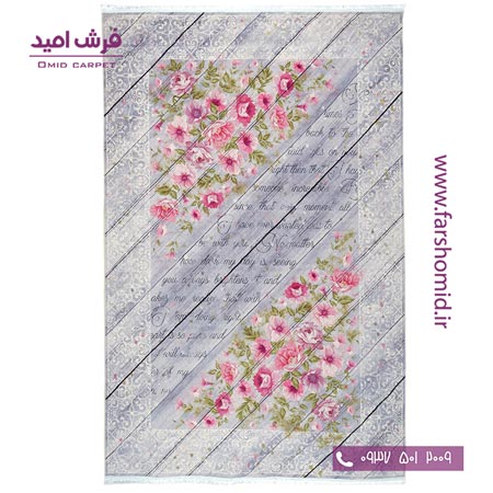 فرش 700 شانه طرح گل رز طوسی صورتی 100447 کلاریس محتشم