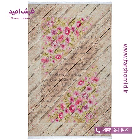 فرش 700 شانه طرح گل رز بژ صورتی 100447 کلاریس محتشم