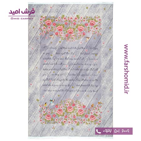 فرش 700 شانه طرح گل رز طوسی صورتی 100448 کلاریس محتشم