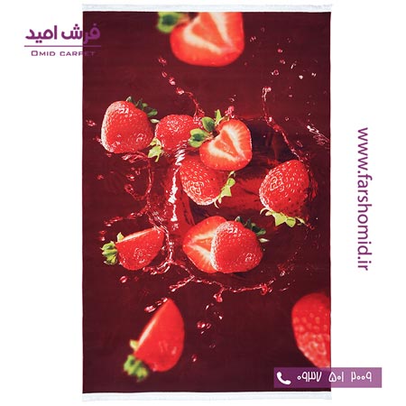 فرش 700 شانه طرح توت فرنگی 100485 کلاریس محتشم