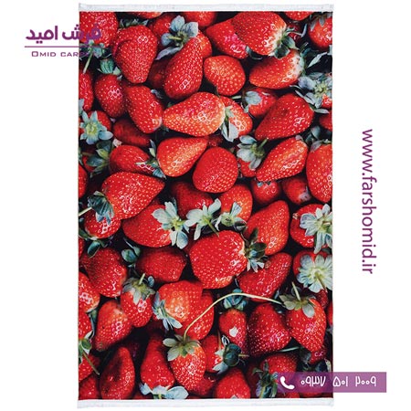 فرش 700 شانه طرح توت فرنگی 100486 کلاریس محتشم