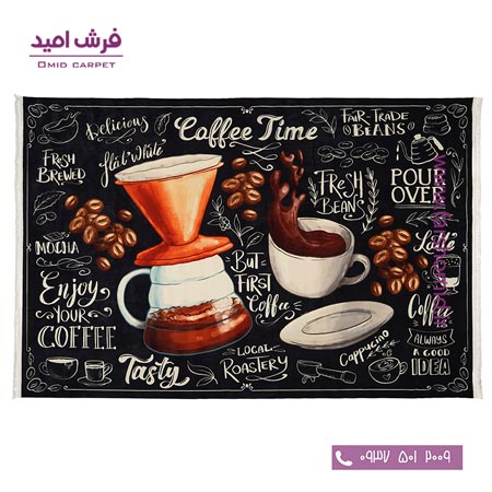 فرش 700 شانه طرح آشپزخانه 101431 کلاریس محتشم