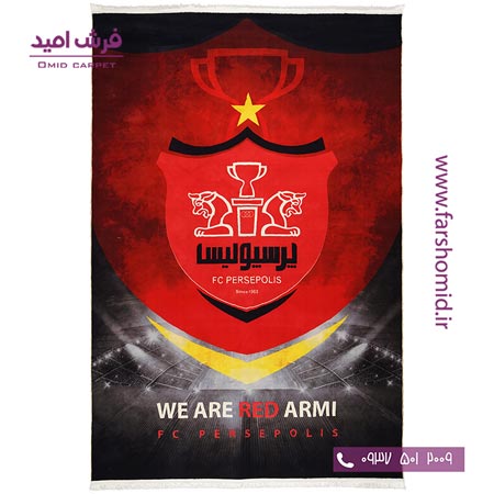 فرش 700 شانه طرح تیم پرسپولیس قرمز 101441 کلاریس محتشم