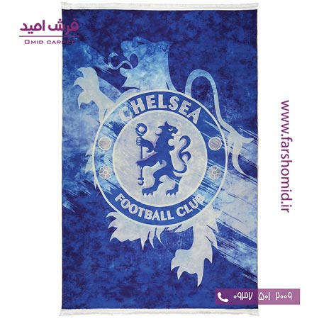 فرش 700 شانه طرح تیم چلسی 101443 کلاریس محتشم