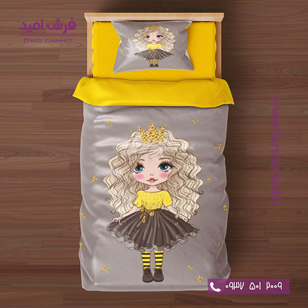 سرویس لحاف روتختی 6 تکه یک نفره اولدوز طرح دختر مو فرفری کد 101229 طوسی