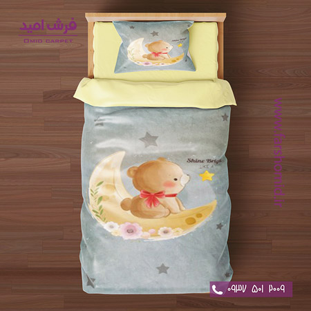 سرویس لحاف روتختی 6 تکه یک نفره اولدوز طرح خرس و ماه کد 100289 طوسی