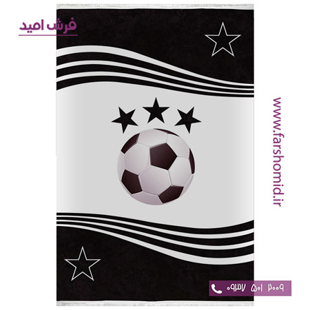 فرش 700 شانه طرح توپ فوتبال 101245 کلاریس محتشم