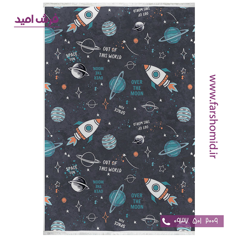 فرش 700 شانه طرح فضایی تمام رنگ 101255 کلاریس محتشم