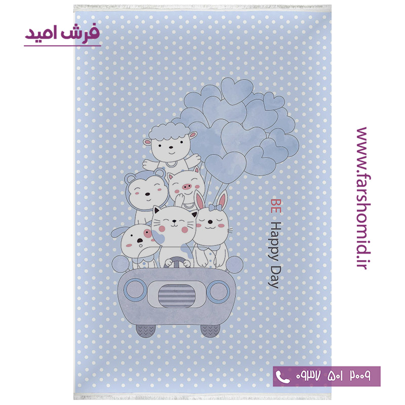 فرش 700 شانه طرح یک روز خوب 101256 کلاریس محتشم