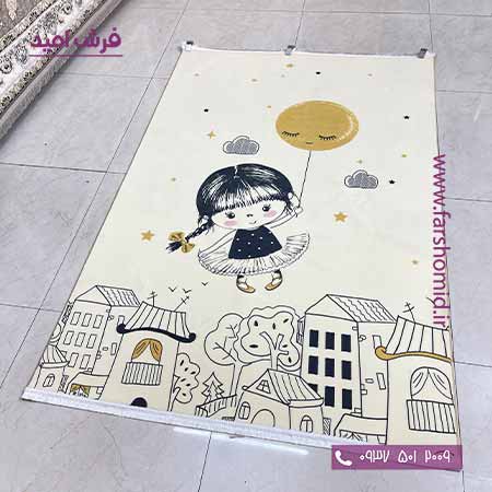 فرش 700 شانه طرح رویای کودکانه 101262 کلاریس محتشم