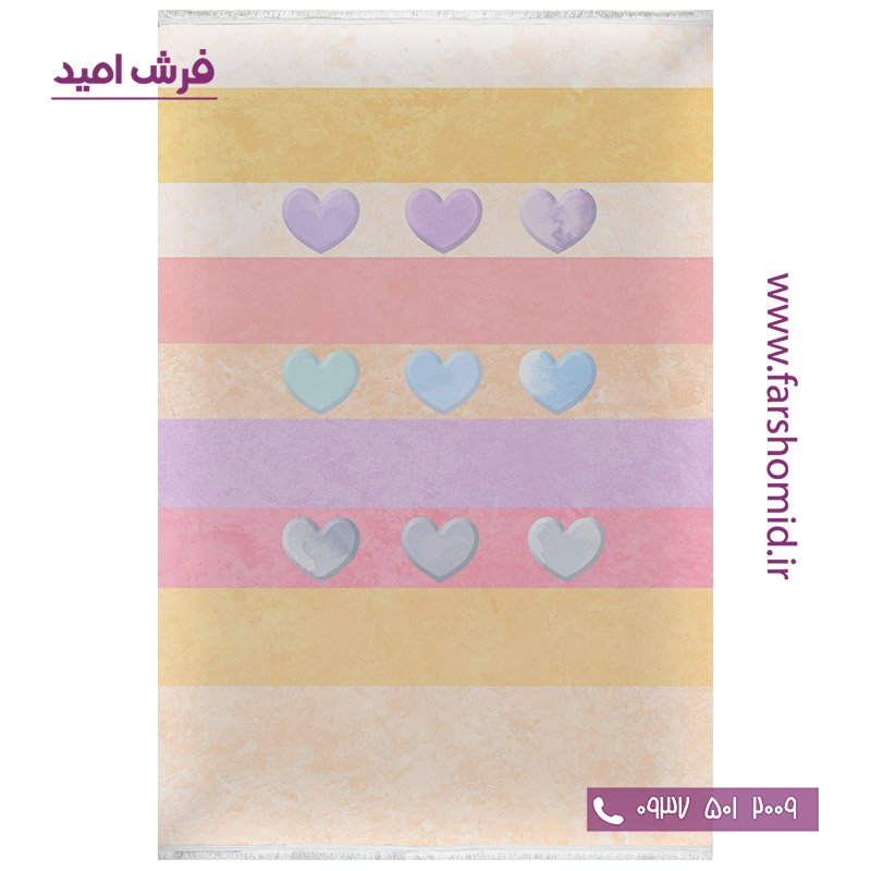 فرش 700 شانه طرح قلب های صورتی 101267 کلاریس محتشم