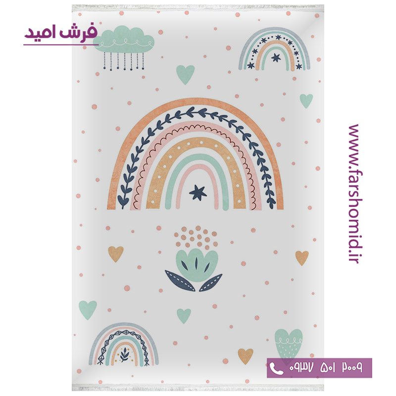 فرش 700 شانه طرح رنگین کمان 101268 کلاریس محتشم