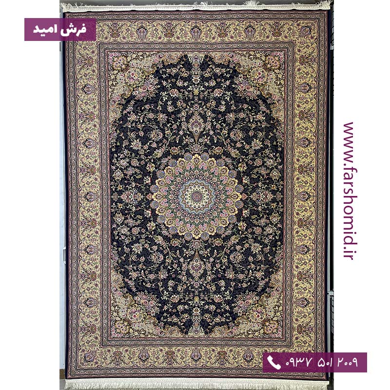 فرش ماشینی 1250 شانه 8 رنگ آراز سرمه ای فرش جردن