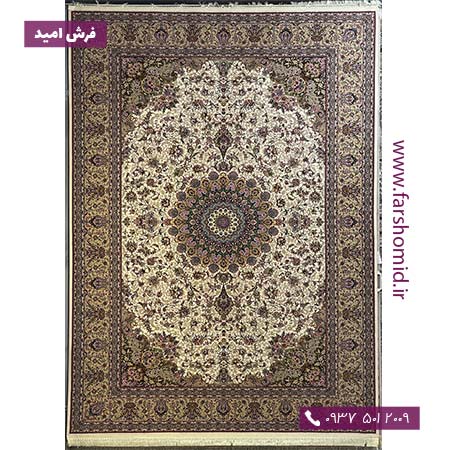 فرش ماشینی 1250 شانه 8 رنگ آراز کرم فرش جردن