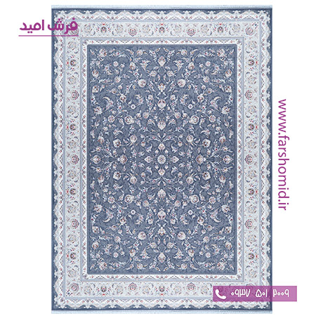 فرش ماشینی 1000 شانه افشان ساواش تیتانیوم فرش سورنا