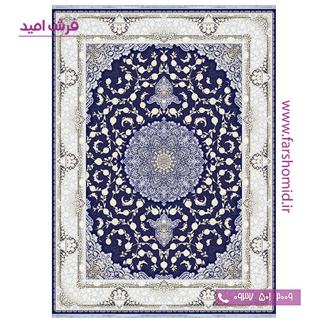 فرش ماشینی 1000 شانه سروناز اقیانوسی فرش سورنا