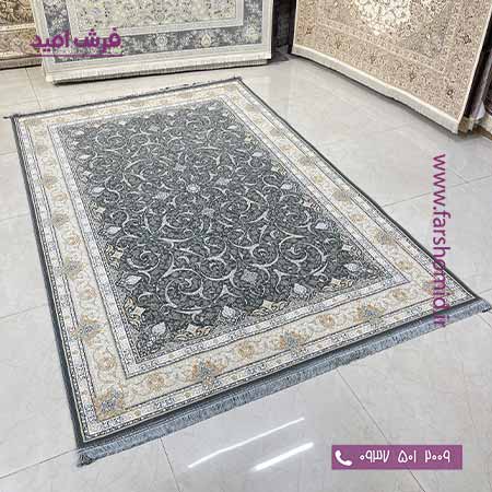 فرش ماشینی 1000 شانه افشان سوزان تیتانیوم فرش سورنا