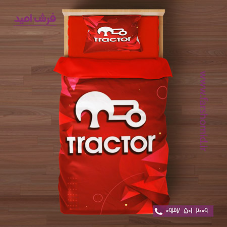 ست روتختی طرح ورزشی 6 تکه اولدوز طرح تیم فوتبال تراکتور سازی کد 10203