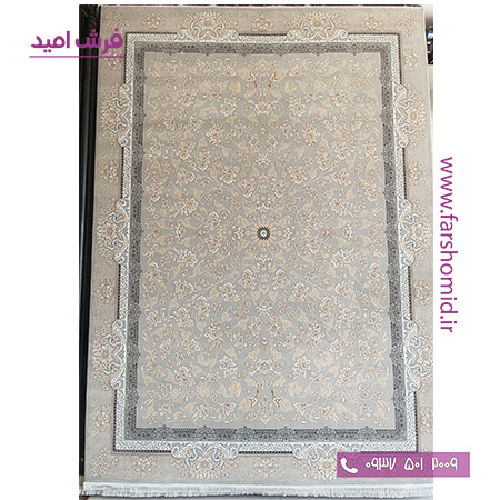 فرش ماشینی 700 شانه افشان صدف نقره ای ابریشم رخ